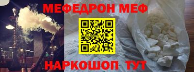 MDMA Лесосибирск