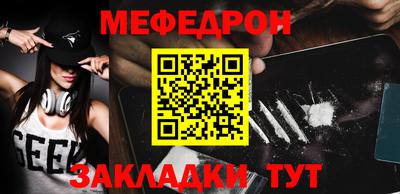 MDMA Лесосибирск