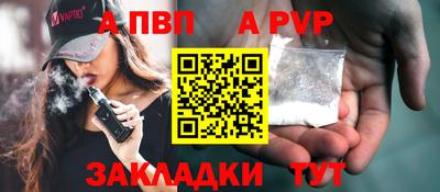 MDMA Лесосибирск