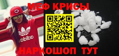 тгк Ликино-Дулёво