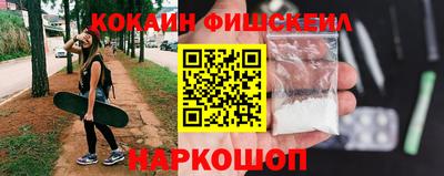 MDMA Лесосибирск