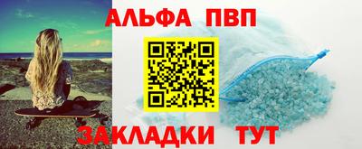 MDMA Лесосибирск