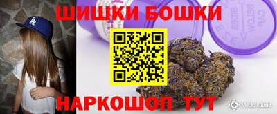MDMA Лесосибирск