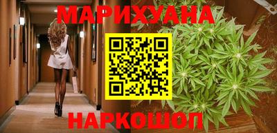 MDMA Лесосибирск