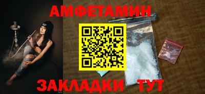 MDMA Лесосибирск