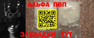 MDMA Лесосибирск