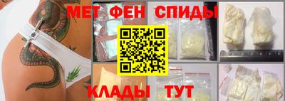 наркотики Ливны