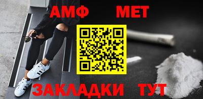 тгк Ликино-Дулёво