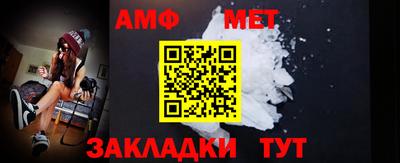 MDMA Лесосибирск