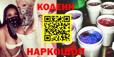 тгк Ликино-Дулёво