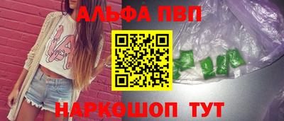 MDMA Лесосибирск