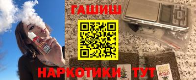 тгк Ликино-Дулёво