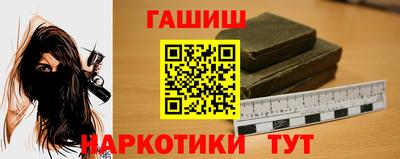 MDMA Лесосибирск