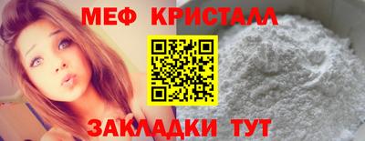 MDMA Лесосибирск