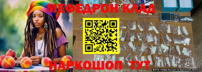 MDMA Лесосибирск