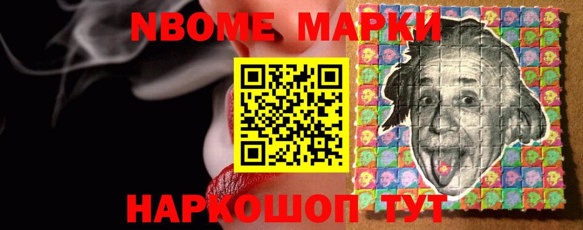 ЛСД экстази кислота  LSD-25 экстази ecstasy  LSD-25 экстази  Вход с VPN  Владикавказ 