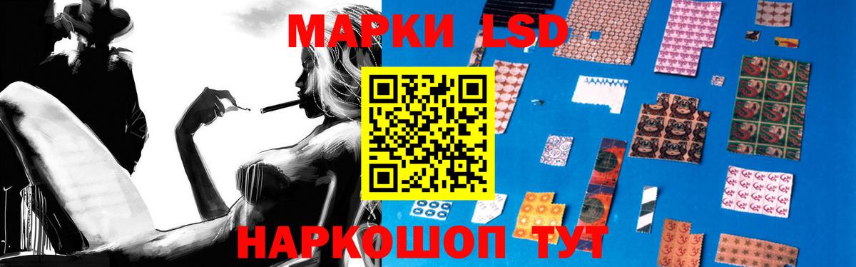 Марихуана Владикавказ